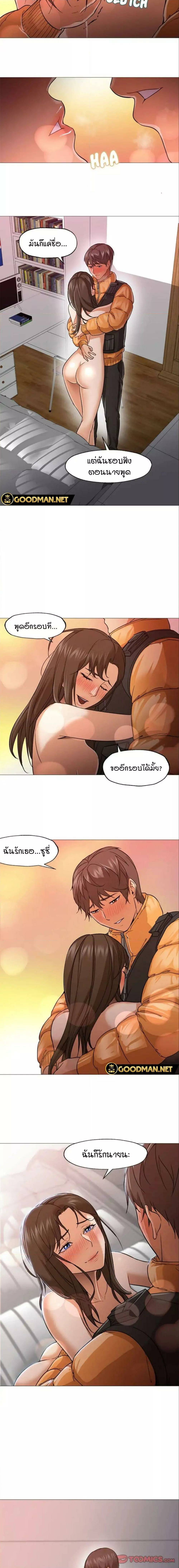0006.jpg