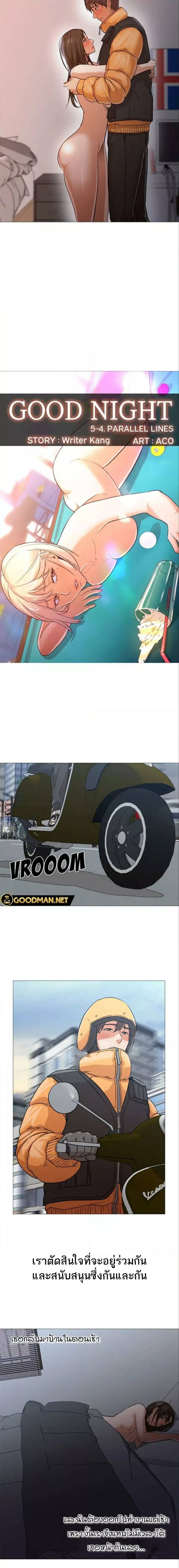 0007.jpg