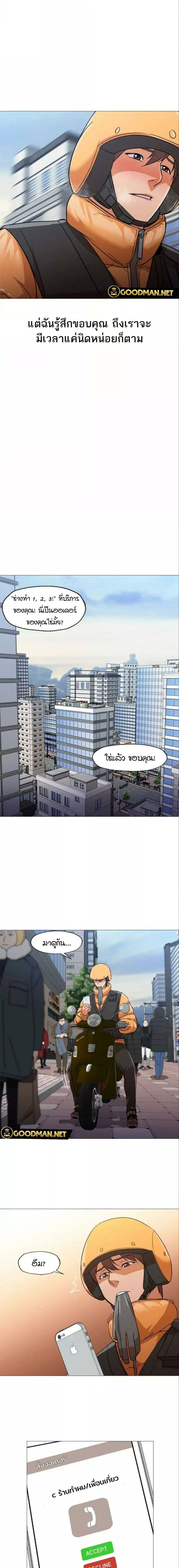 0008.jpg
