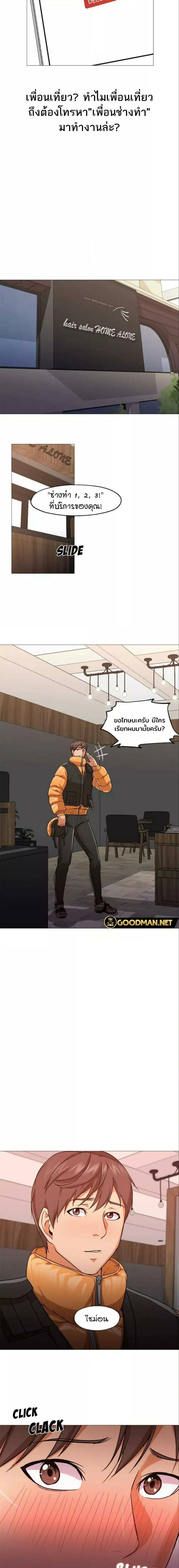 0009.jpg