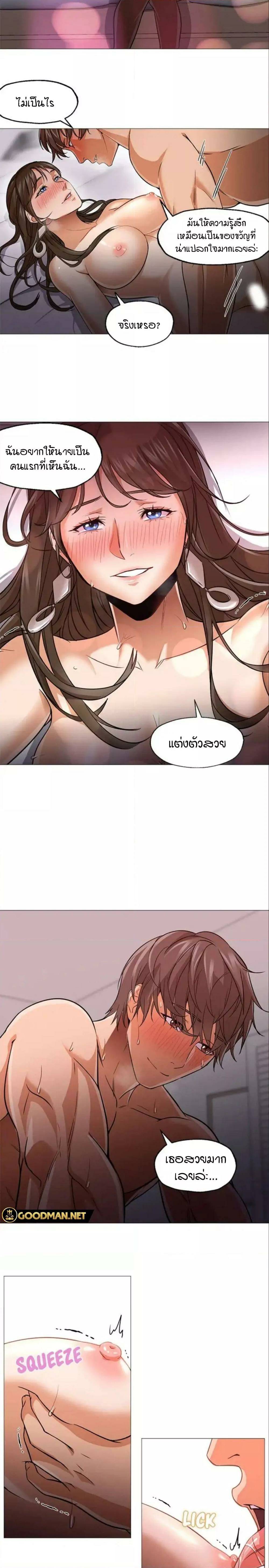 0013.jpg
