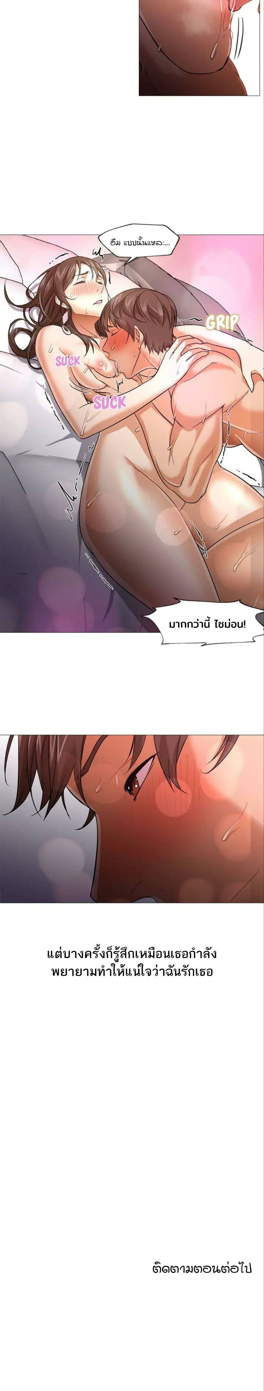 0014.jpg