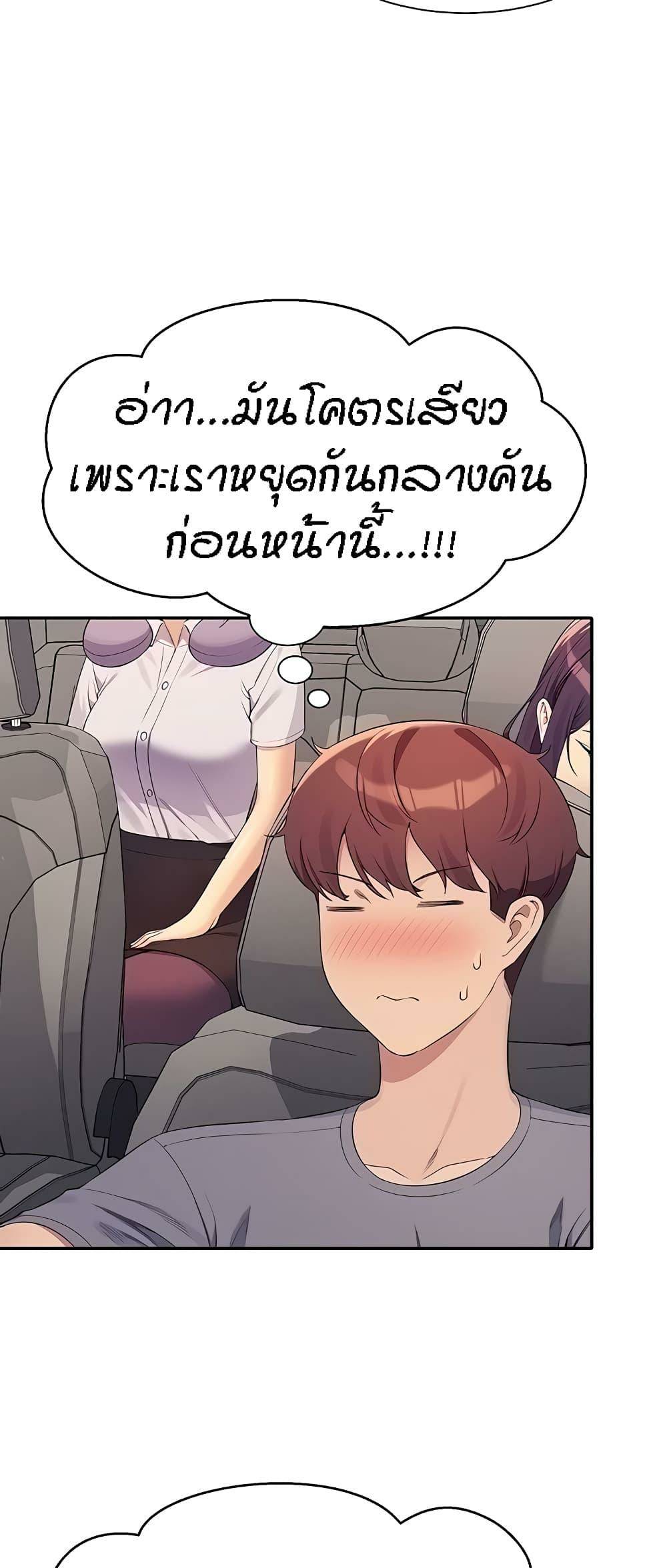 0006.jpg