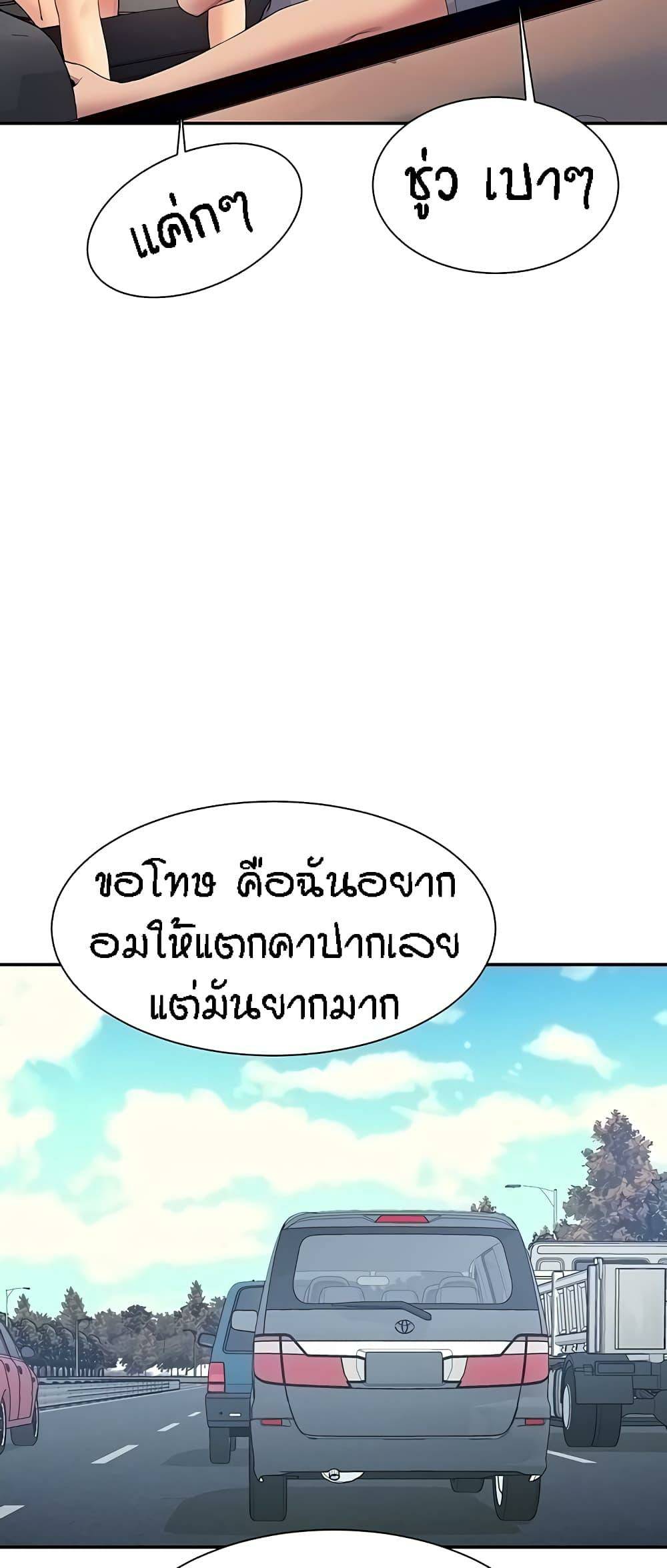 0013.jpg