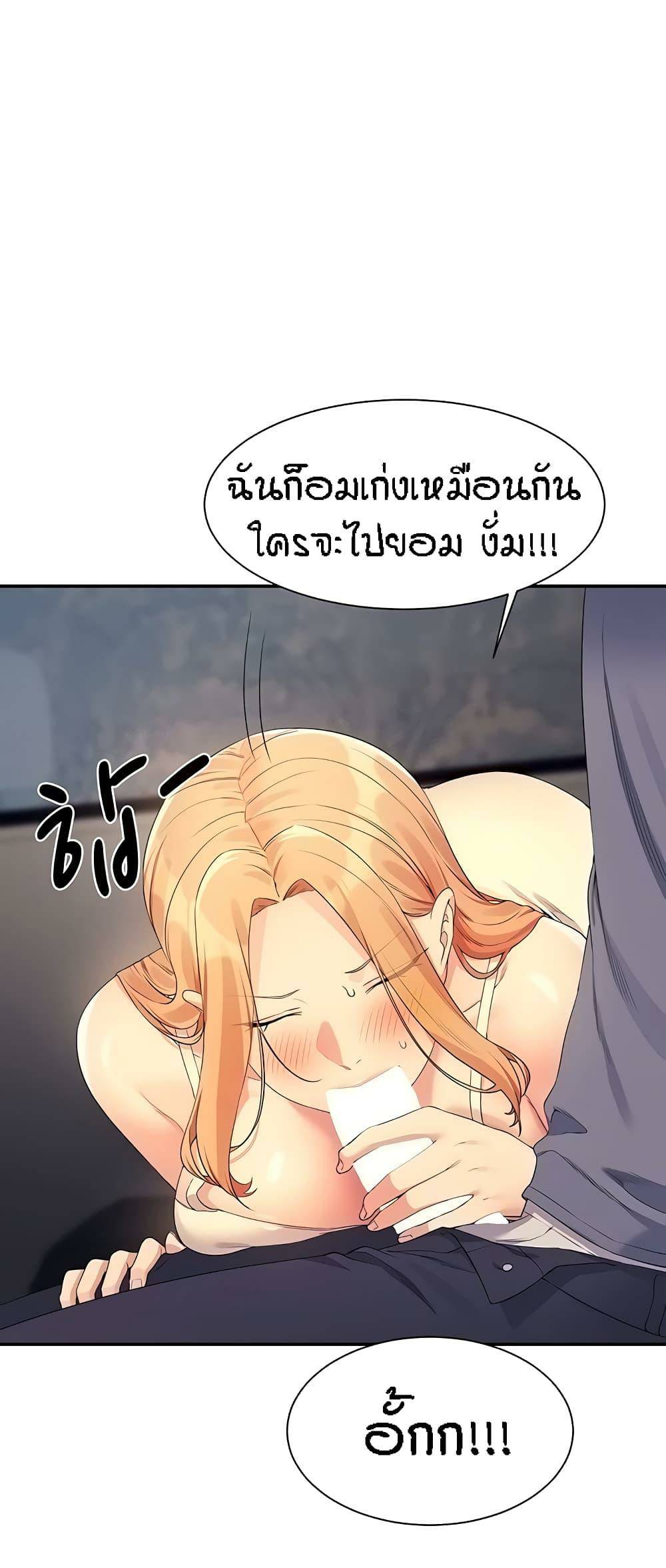 0015.jpg