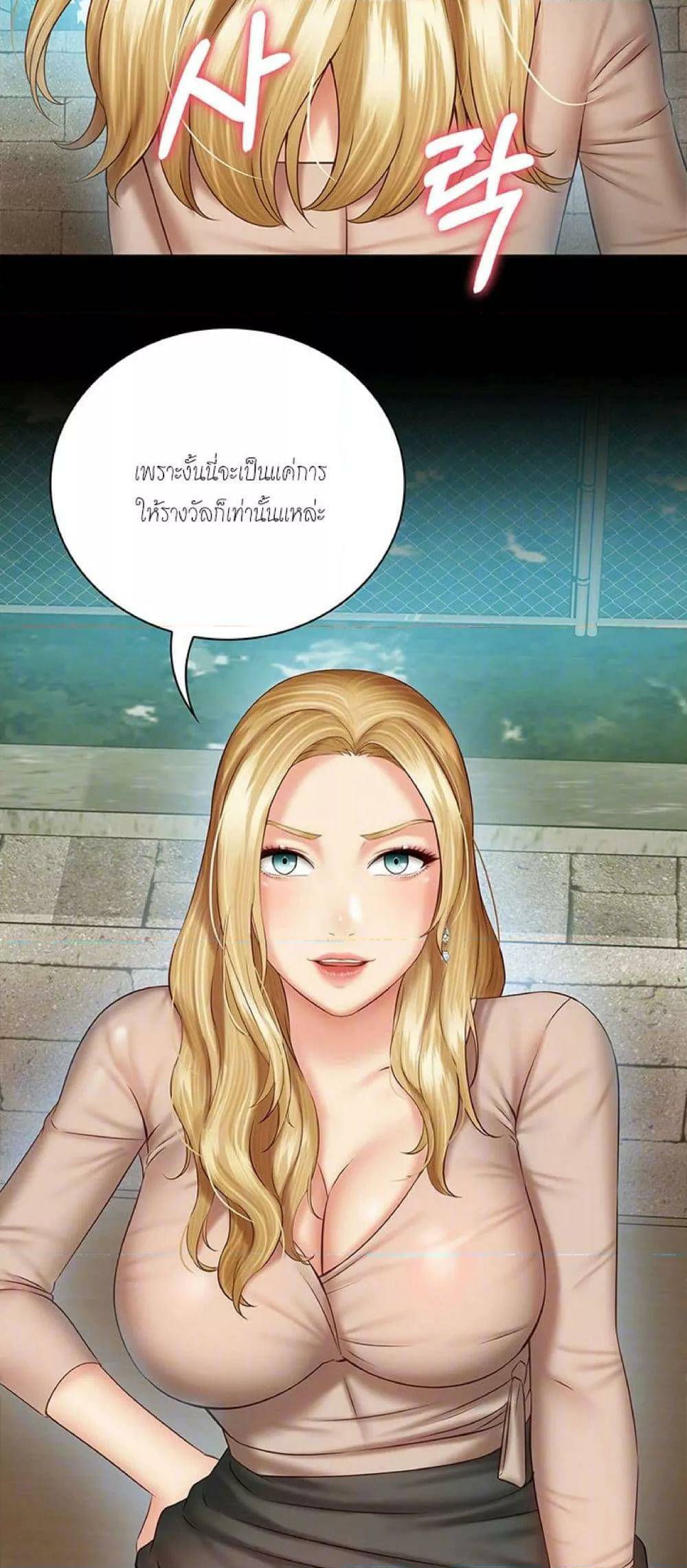 0006.jpg
