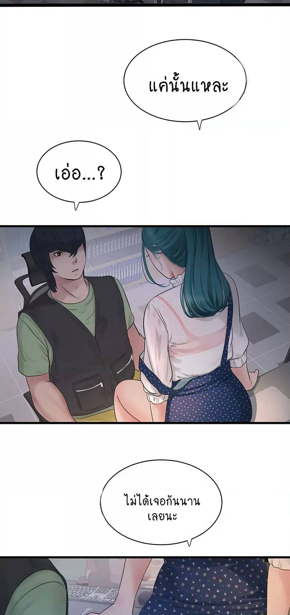 0004.jpg