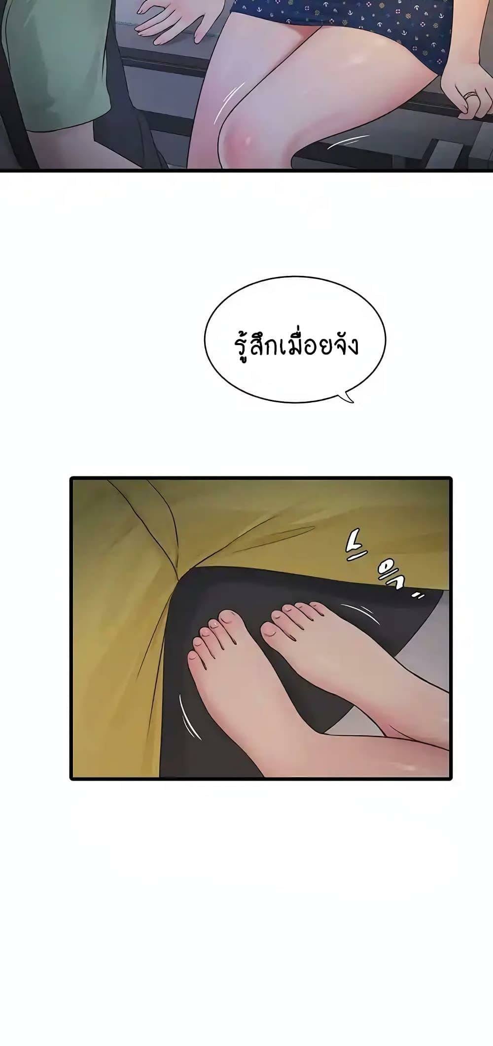 0005.jpg