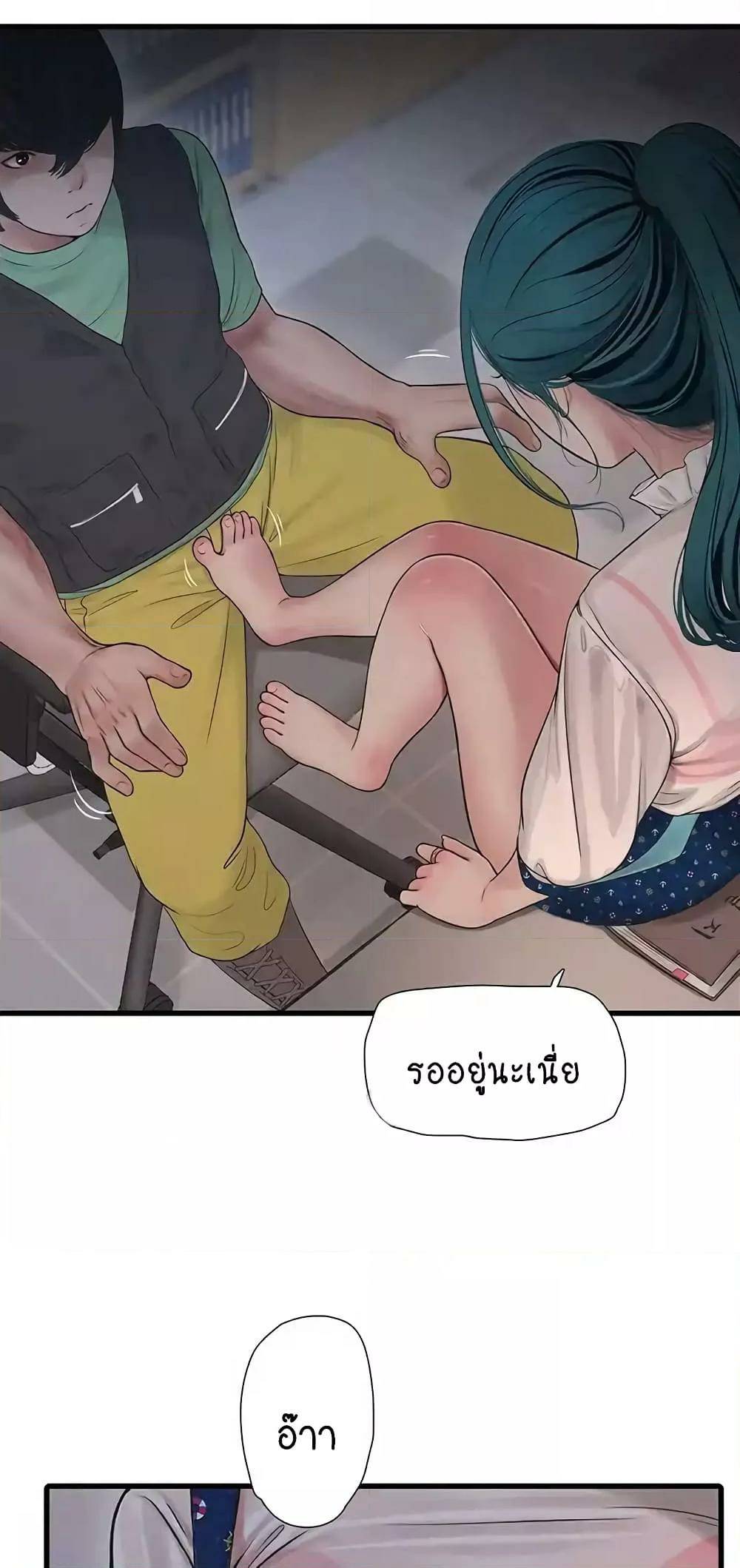 0010.jpg