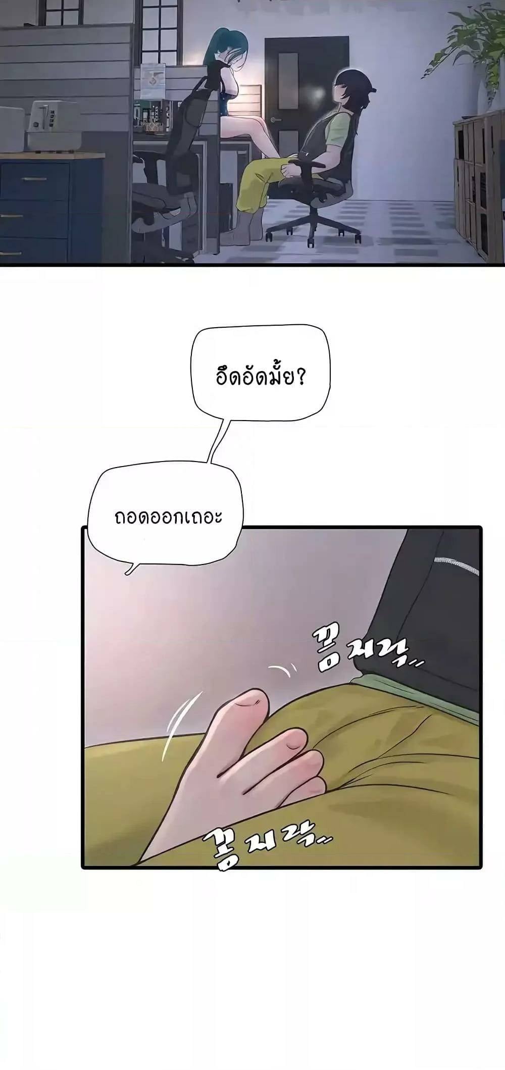 0013.jpg