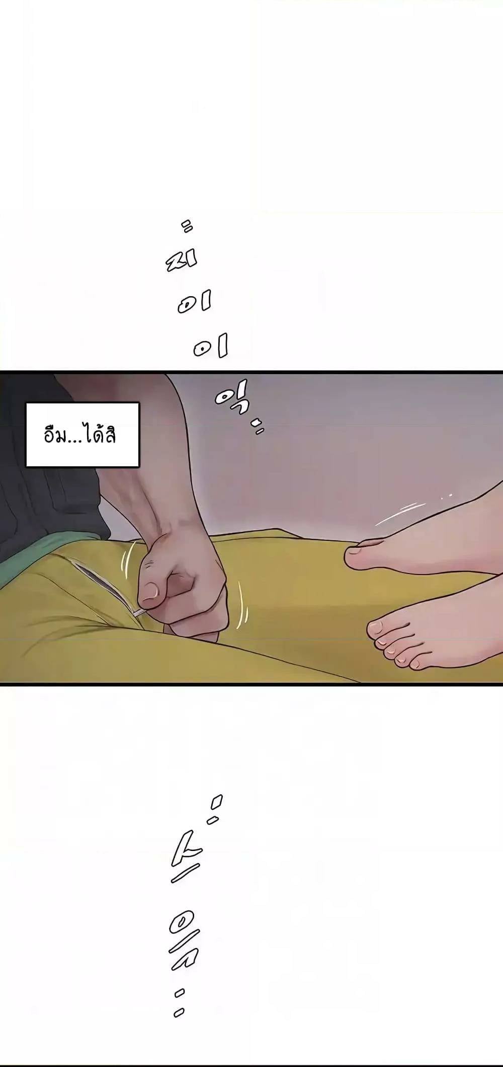 0014.jpg