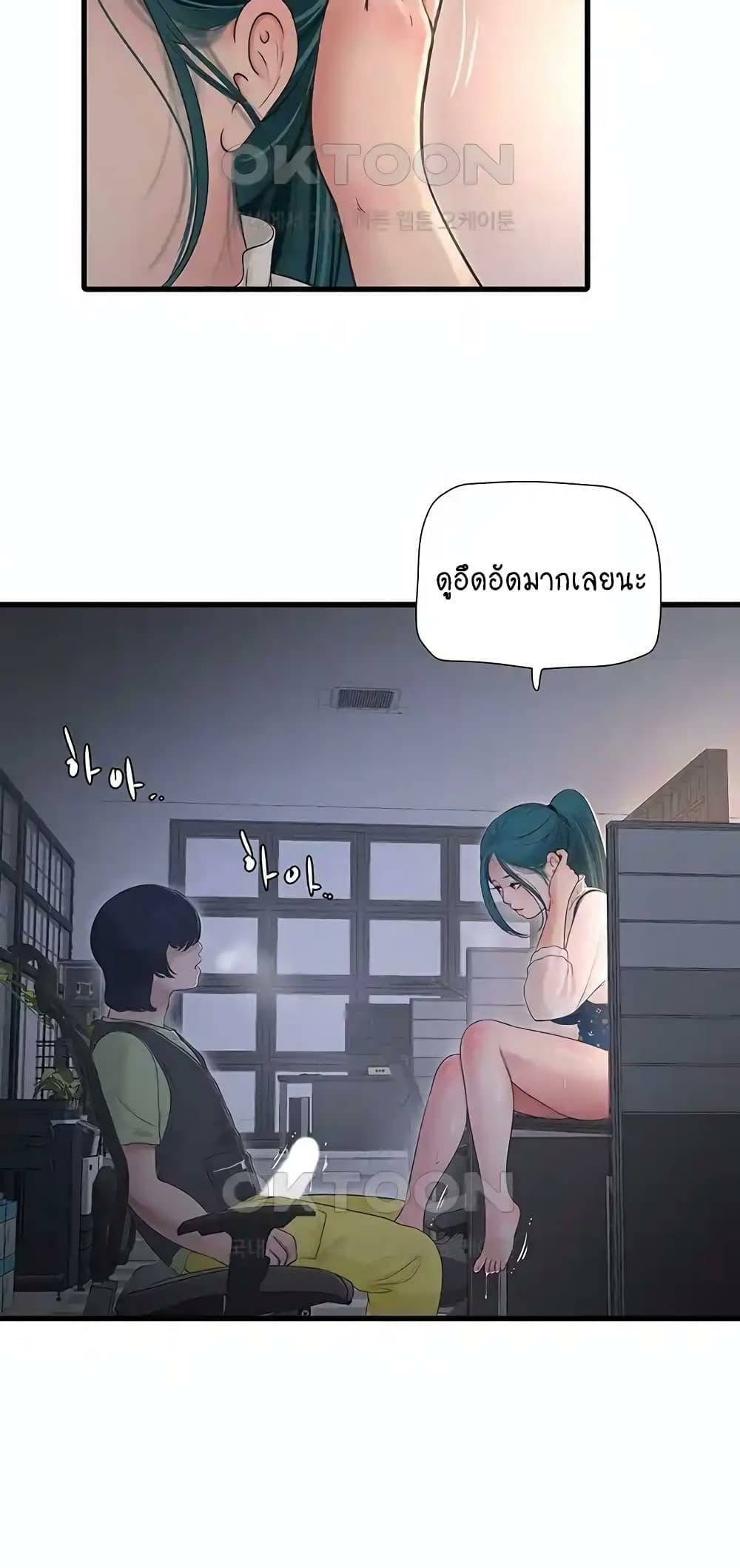 0024.jpg