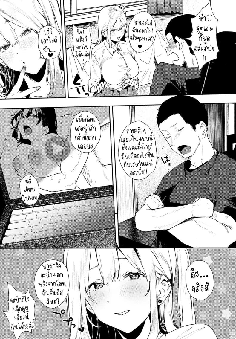 0009.jpg