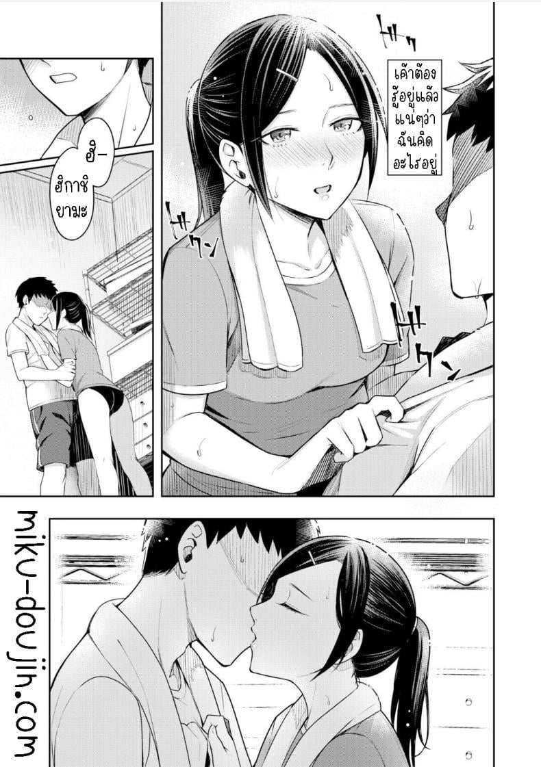 0011.jpg