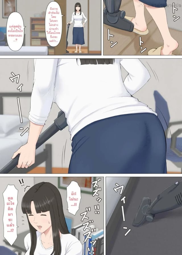 0005.jpg