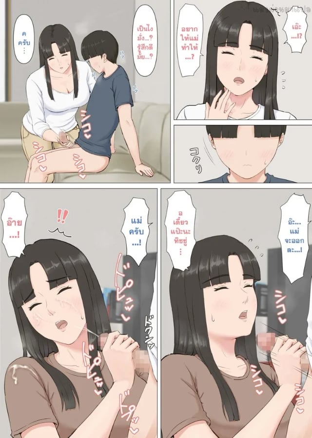 0027.jpg