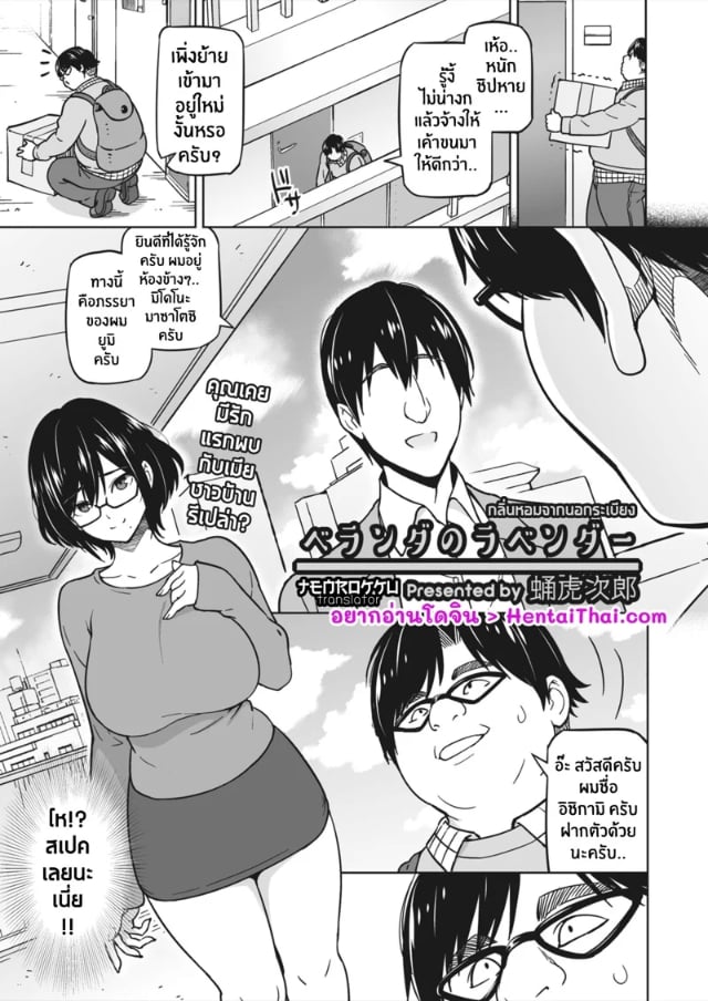 0001.jpg