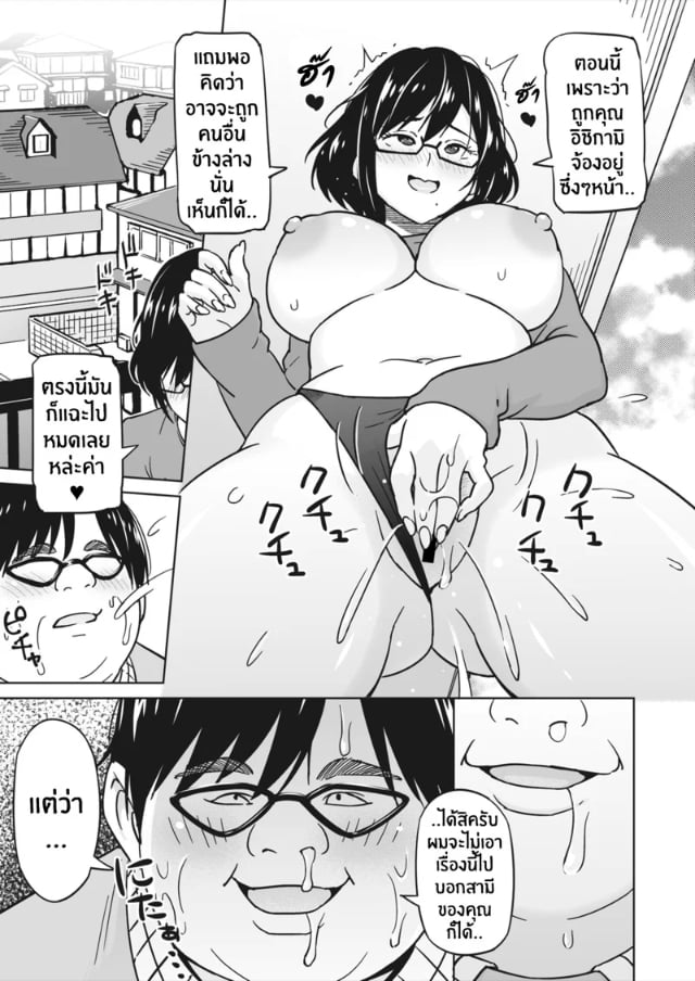 0005.jpg