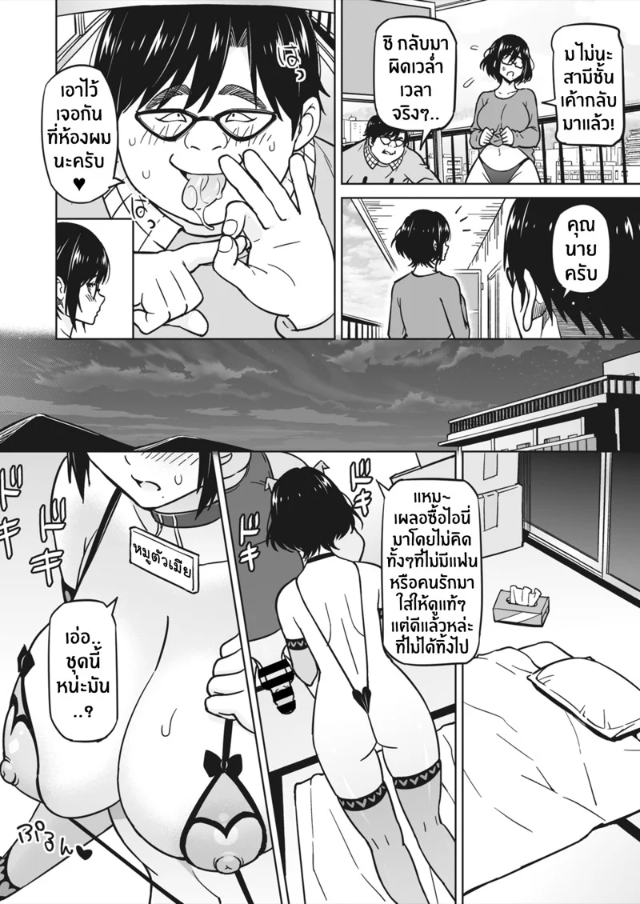 0010.jpg