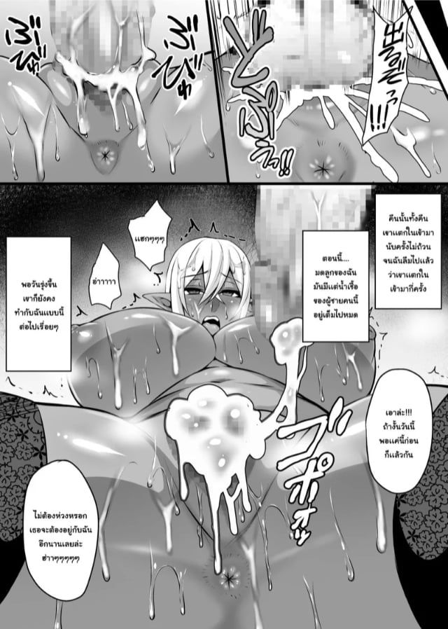 0011.jpg