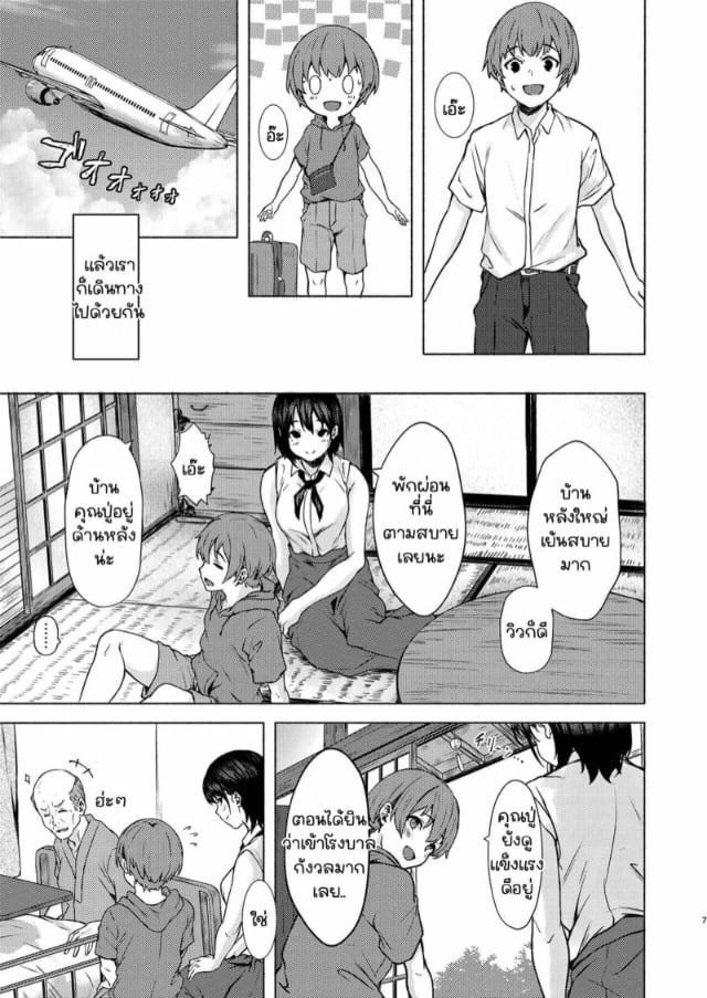 0004.jpg