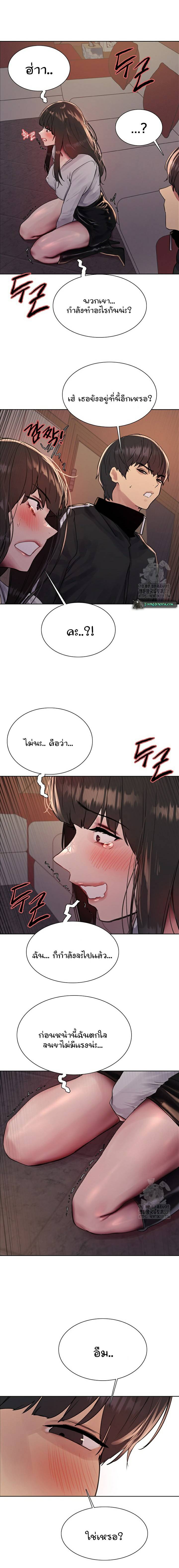0003.jpg