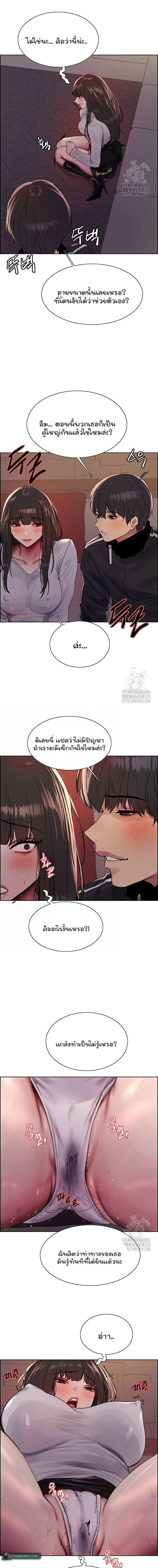 0005.jpg