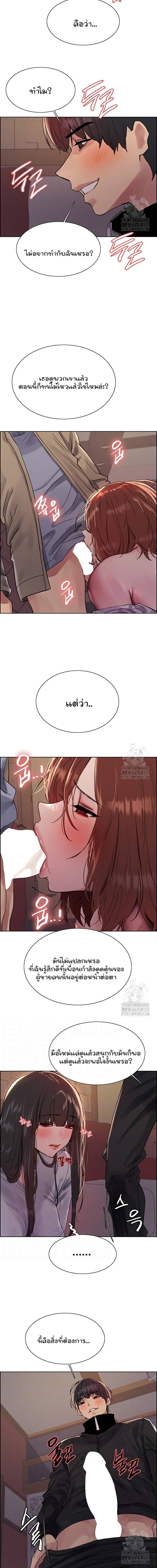 0006.jpg