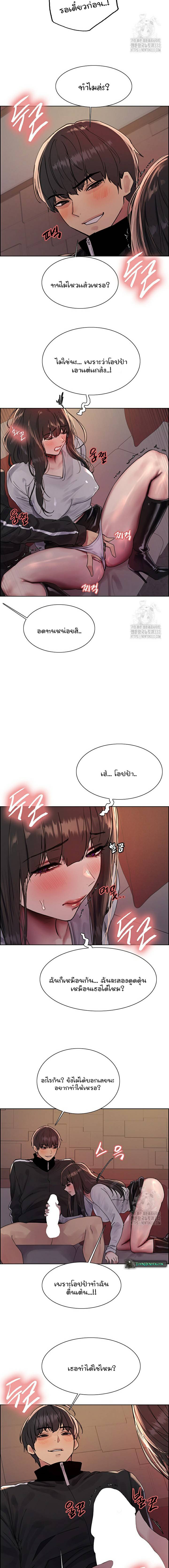 0009.jpg
