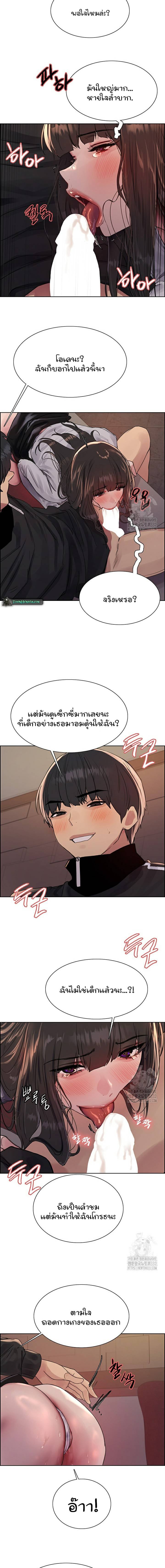 0012.jpg