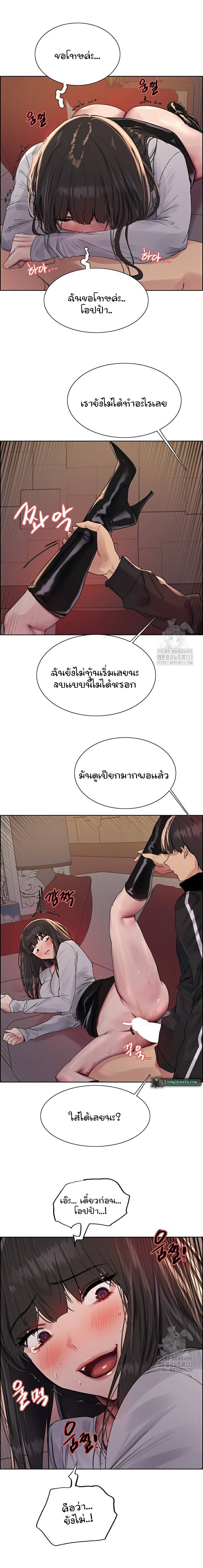 0017.jpg