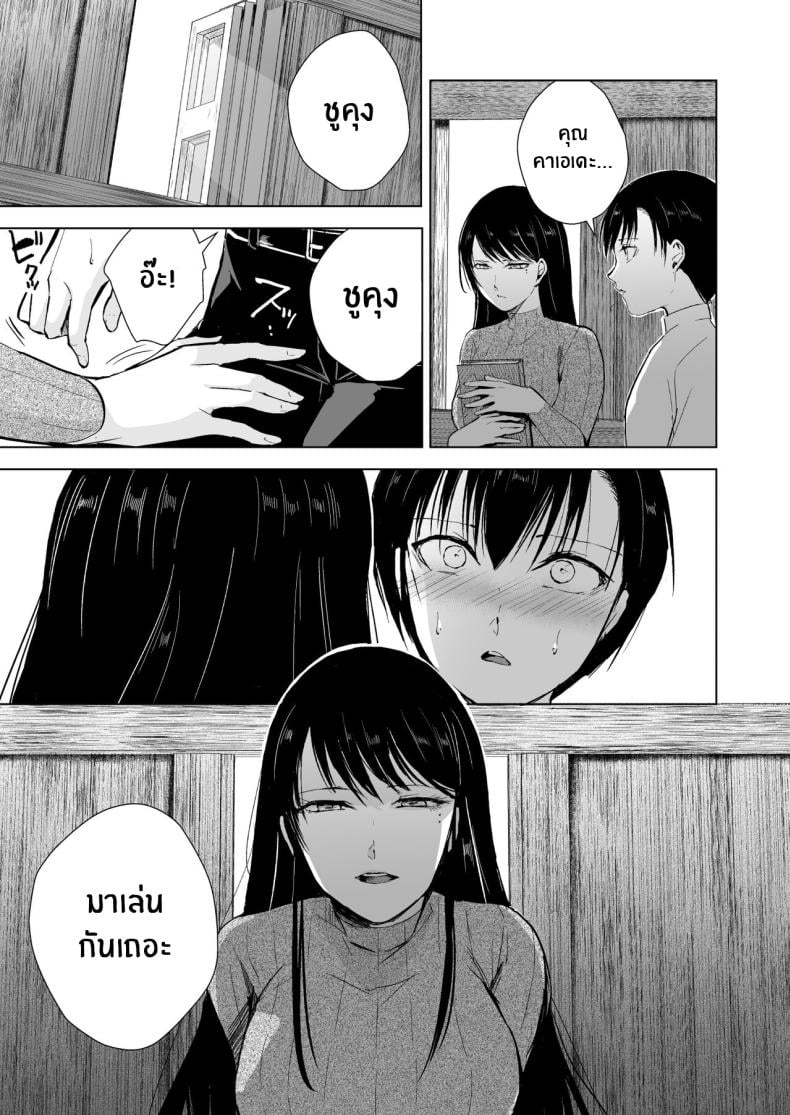 0014.jpg