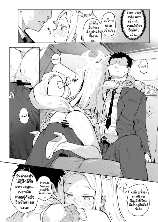 0005.jpg