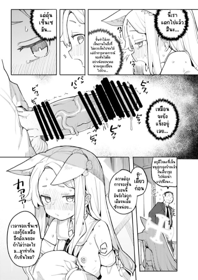 0010.jpg