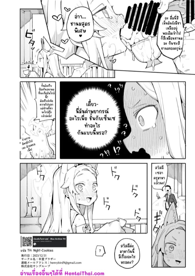 0022.jpg