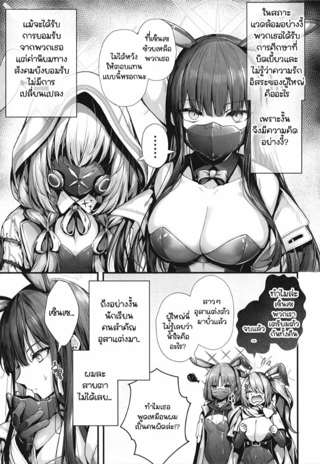 0004.jpg