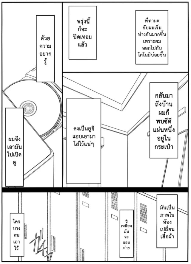 0005.jpg