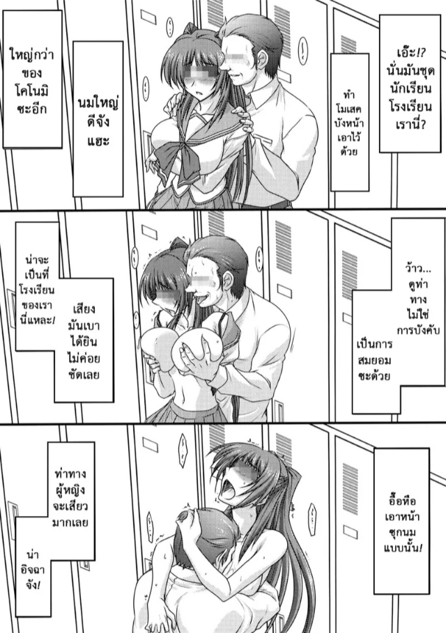 0006.jpg