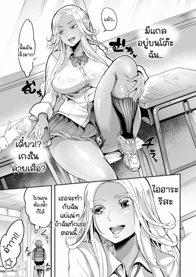 0003.jpg
