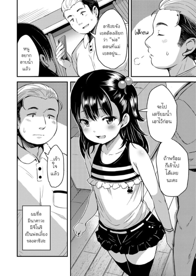 0004.jpg