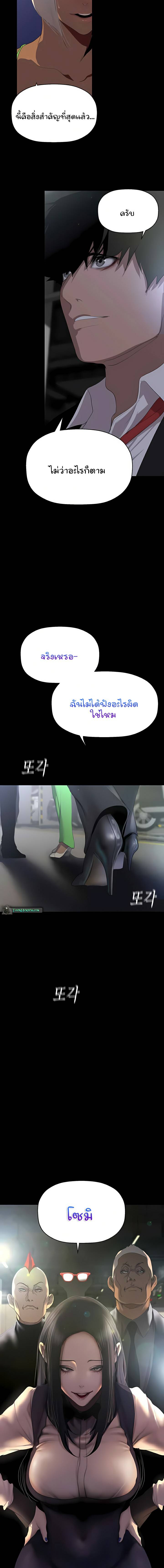 0004.jpg
