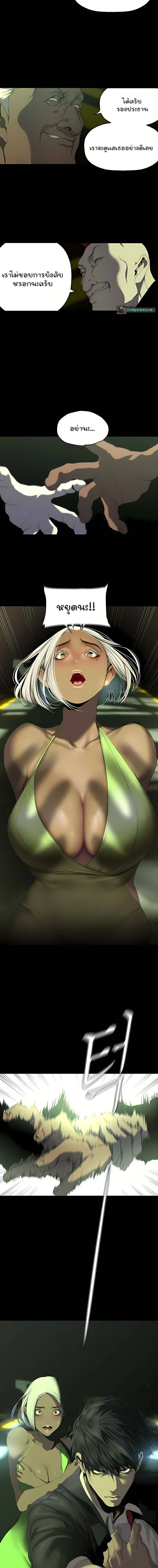 0007.jpg