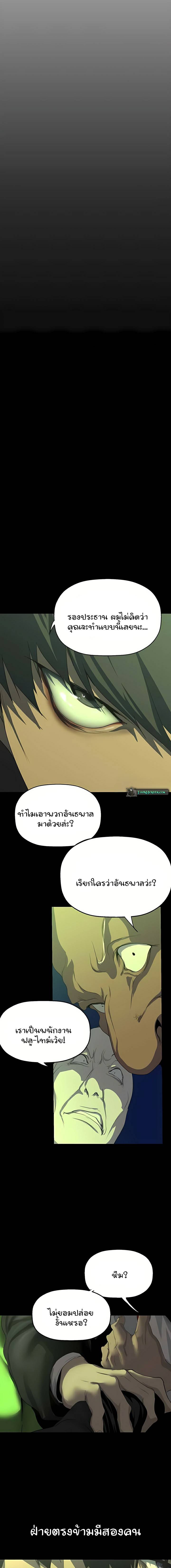 0009.jpg