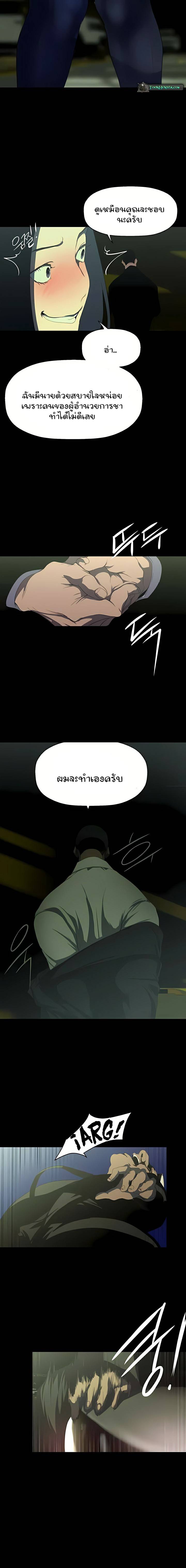 0015.jpg