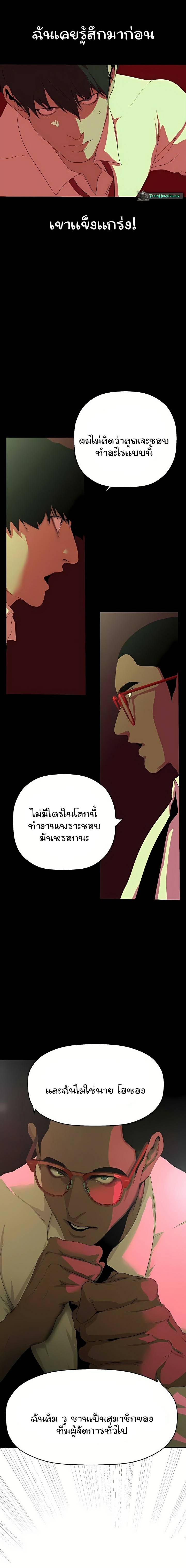 0017.jpg