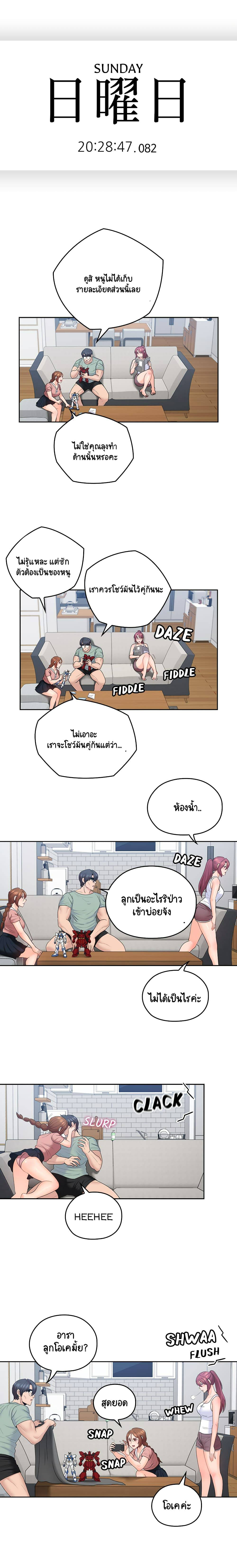 0003.jpg