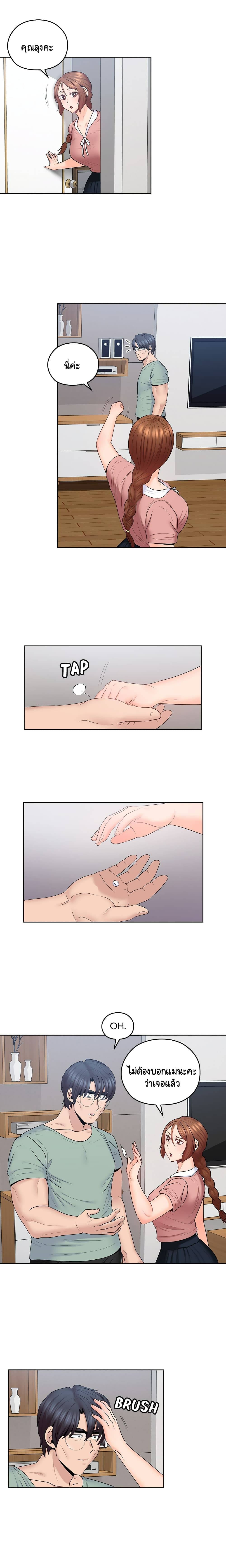 0007.jpg