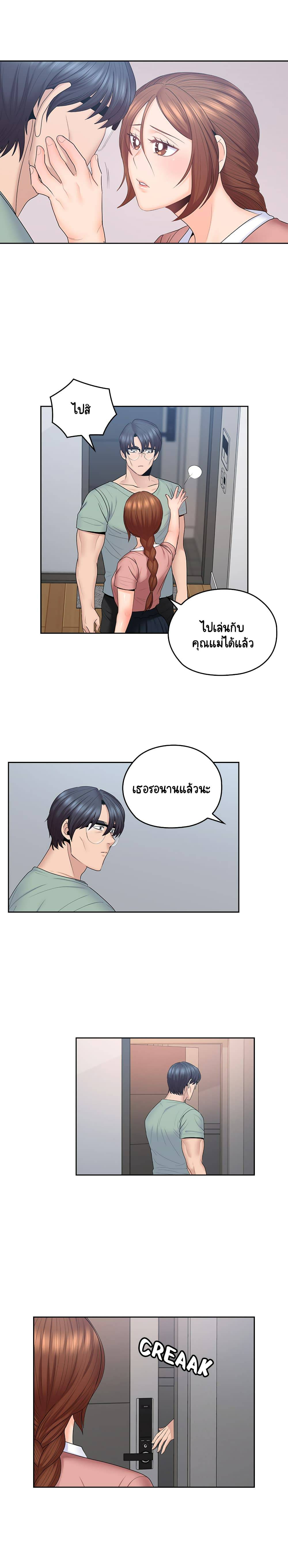 0009.jpg