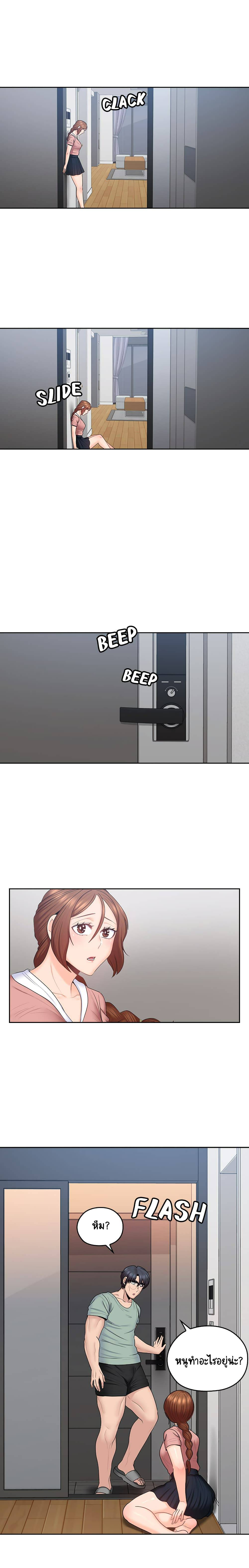 0015.jpg