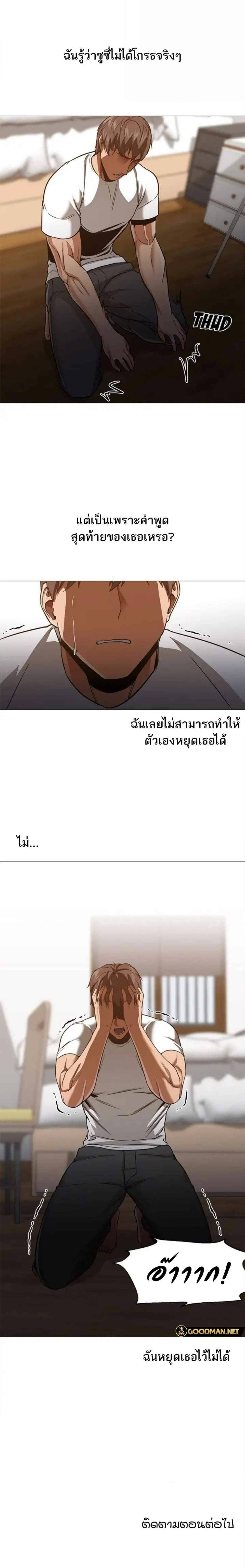 0007.jpg